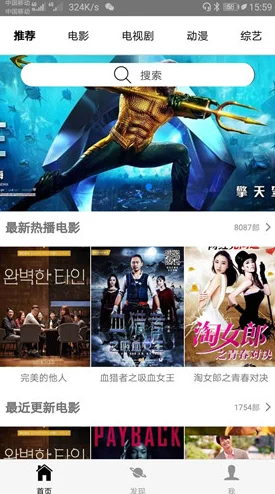 三级免费黄录像资源更新至第8集完整版高清下载 三级免费黄录像资源更新至第8集完整版高清下载