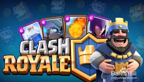 皇室战争A8赛季新潮流：冰冻毒猪流卡组深度玩法与最新战术详解