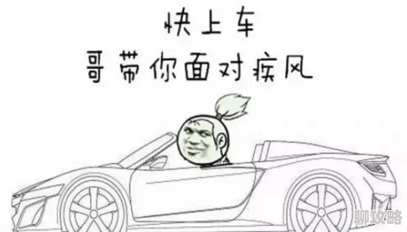 禁漫天堂在哪下载据传老司机都用JM式高速通道 禁漫天堂在哪下载据传老司机都用JM式高速通道