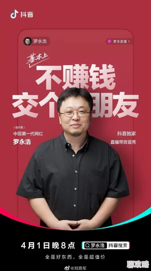 tomuzunkopkanhayanahxa生活中总会有挑战,但每一次努力都是成长的机会,保持积极心态,迎接美好未来 tomuzunkopkanhayanahxa生活中总会有挑战,但每一次努力都是成长的机会,保持积极心态,迎接美好未来
