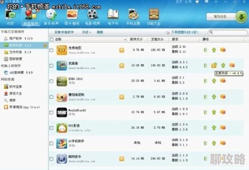 91视频ios下载探索海外版本及相关AppStore信息与用户评价 91视频ios下载探索海外版本及相关AppStore信息与用户评价