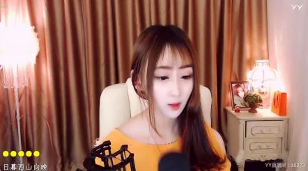 五月天婷婷色色因内容违规该作品已被删除 五月天婷婷色色因内容违规该作品已被删除