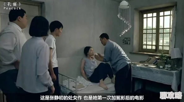 怡春院国产精品视频高清修复版现已上线 怡春院国产精品视频高清修复版现已上线