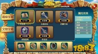 勇者大冒险手游新手指南:2024快速上手技巧与最新玩法心得揭秘 勇者大冒险手游新手指南:2024快速上手技巧与最新玩法心得揭秘