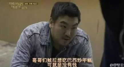 亚洲精品中文字幕乱码一区二区高清修复版已上线新增花絮和导演评论音轨