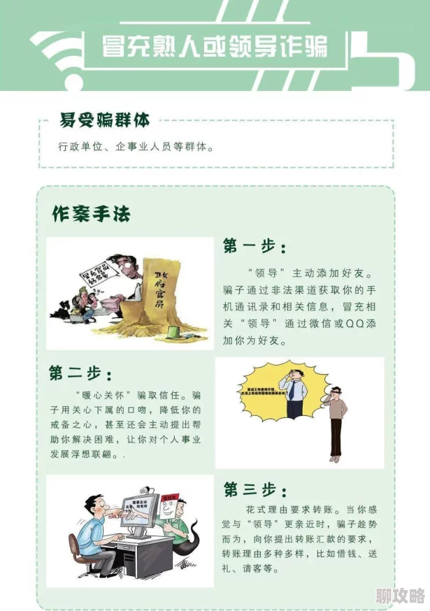 小鱼儿域名主页请记住1961c0㎜最新活动上线，精彩内容等你来探索