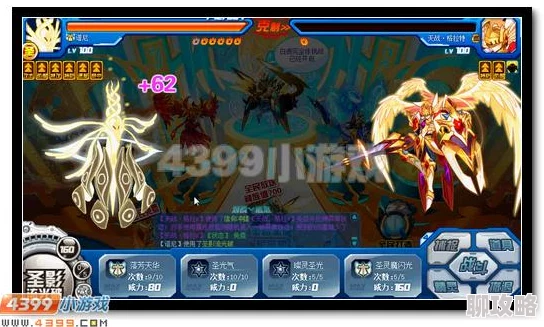 天域幻想新挑战:揭秘妖魔镜Boss护镜玄武的高效打法与最新技巧攻略 天域幻想新挑战:揭秘妖魔镜Boss护镜玄武的高效打法与最新技巧攻略