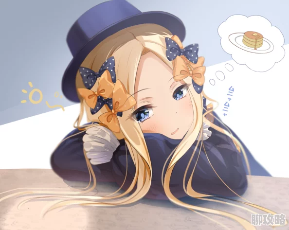 刻晴ちゃんが部下を动漫刻晴的动画制作进行中预计明年春季发布更多消息敬请期待 刻晴ちゃんが部下を动漫刻晴的动画制作进行中预计明年春季发布更多消息敬请期待