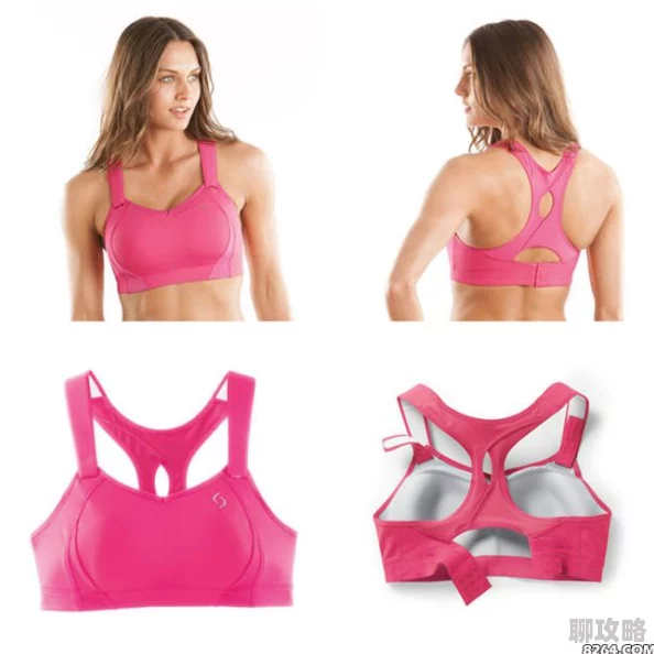 又色又爽无遮挡的扒胸罩图片免费资源更新缓慢请耐心等待 又色又爽无遮挡的扒胸罩图片免费资源更新缓慢请耐心等待