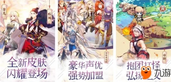 暑假想和母亲pk游戏安卓推荐适合母女同乐的双人手游排行榜及下载方式 暑假想和母亲pk游戏安卓推荐适合母女同乐的双人手游排行榜及下载方式