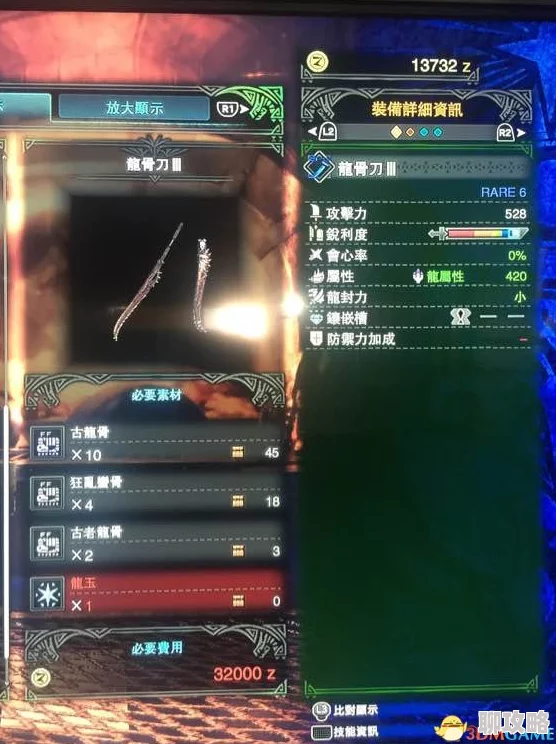 皇牌机娘手游新动向:堪培拉技能属性图鉴全面升级一览 皇牌机娘手游新动向:堪培拉技能属性图鉴全面升级一览