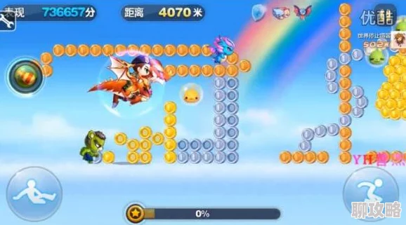 【新鲜爆料】天天酷跑特种大尉S级珍稀宝物炫紫贝雷限时抢购上架中！