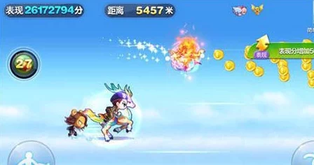 【新鲜爆料】天天酷跑特种大尉S级珍稀宝物炫紫贝雷限时抢购上架中！