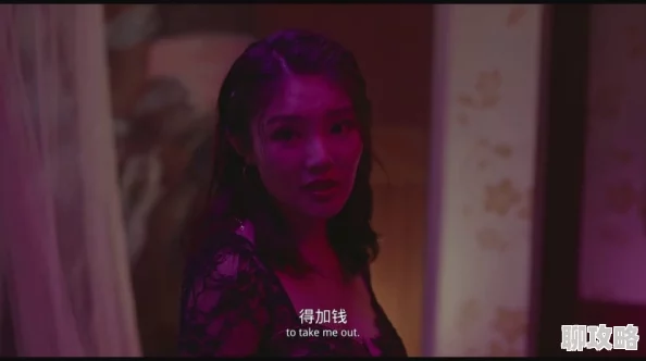 全黄H全肉细节文玩雏女已更新至第8章新增3000字剧情