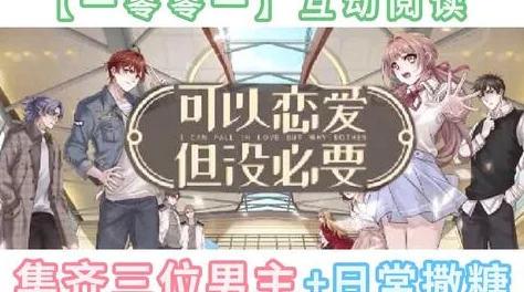 全黄H全肉细节文玩雏女已更新至第8章新增3000字剧情