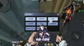 师尊被吊起来用震蛋折磨男男解放2:突破勇往直前追求梦想成就未来 师尊被吊起来用震蛋折磨男男解放2:突破勇往直前追求梦想成就未来