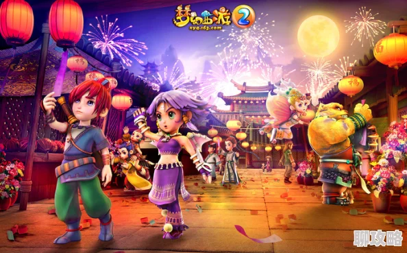 偶像梦幻祭手游:2024高效出演演唱会全新攻略深度解析与鲜为人知技巧 偶像梦幻祭手游:2024高效出演演唱会全新攻略深度解析与鲜为人知技巧