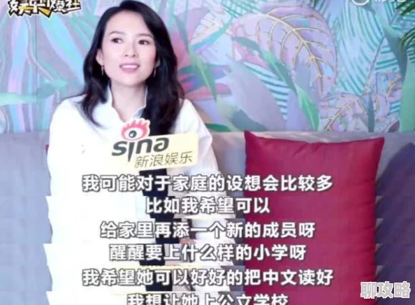 婷婷六月天激情一切从妻子跳楼开始积极面对生活勇敢追求幸福