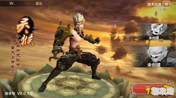 全民斗战神2024:全新快速提升战力秘籍与最新途径一览 全民斗战神2024:全新快速提升战力秘籍与最新途径一览