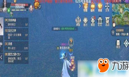 揭秘《我的世界》魔法地图:创新作用与详细制作方法深度分析探索 揭秘《我的世界》魔法地图:创新作用与详细制作方法深度分析探索