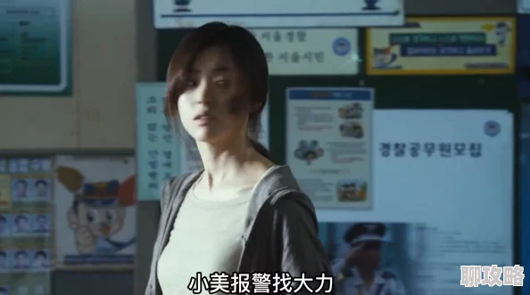 图书馆女朋友免费观看高清电视剧更新至10集修复字幕错误 图书馆女朋友免费观看高清电视剧更新至10集修复字幕错误