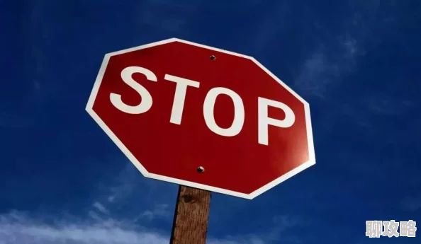 激情插插插开发暂停维护团队解散项目无限期搁置 激情插插插开发暂停维护团队解散项目无限期搁置