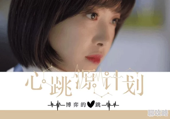 掮客小说生活充满希望与可能性每一天都是新的开始 掮客小说生活充满希望与可能性每一天都是新的开始