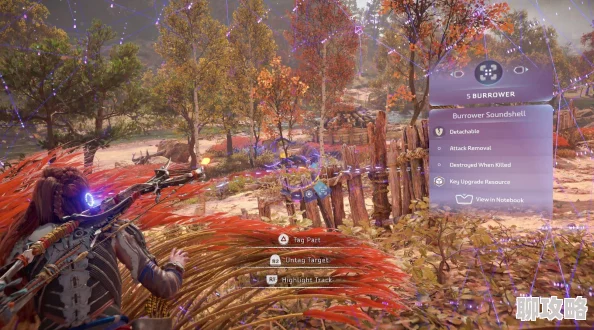 泰拉瑞亚新版本生命药剂合成全攻略:解锁新配方与材料解读 泰拉瑞亚新版本生命药剂合成全攻略:解锁新配方与材料解读