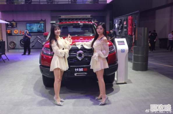 公车校花雪柔h雪柔与学长在图书馆偶遇擦出火花 公车校花雪柔h雪柔与学长在图书馆偶遇擦出火花