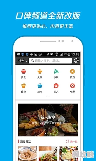 扫二维码领红包活动火爆进行中名额有限先到先得 扫二维码领红包活动火爆进行中名额有限先到先得