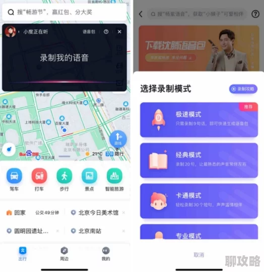 手机在线一区二区三区资源更新完毕现已开放所有线路请尽情观看 手机在线一区二区三区资源更新完毕现已开放所有线路请尽情观看