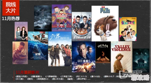 欧美bbwhd极品另类高清资源持续更新精彩内容不容错过 欧美bbwhd极品另类高清资源持续更新精彩内容不容错过