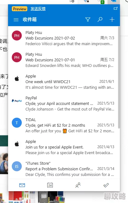 欧美bbwhd极品另类高清资源持续更新精彩内容不容错过 欧美bbwhd极品另类高清资源持续更新精彩内容不容错过