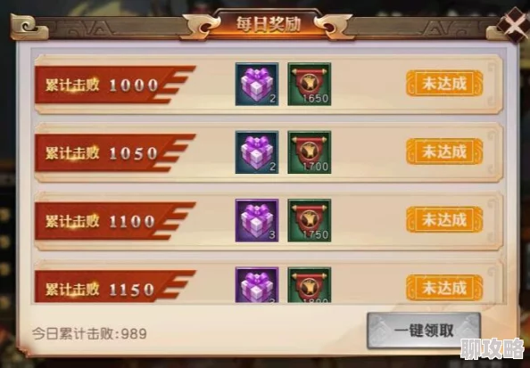 灵山战记新篇:夺旗先锋活动盛启,豪华奖励等你来赢取! 灵山战记新篇:夺旗先锋活动盛启,豪华奖励等你来赢取!