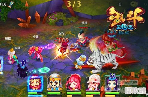 乱斗三国志新玩法揭秘:练武场策略对决,体验三国英雄全新修炼之路 乱斗三国志新玩法揭秘:练武场策略对决,体验三国英雄全新修炼之路