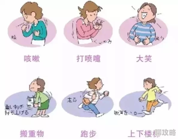 宝贝腿打开我要尿在你里面让我们一起追求积极向上的生活态度,共同创造美好的未来 宝贝腿打开我要尿在你里面让我们一起追求积极向上的生活态度,共同创造美好的未来