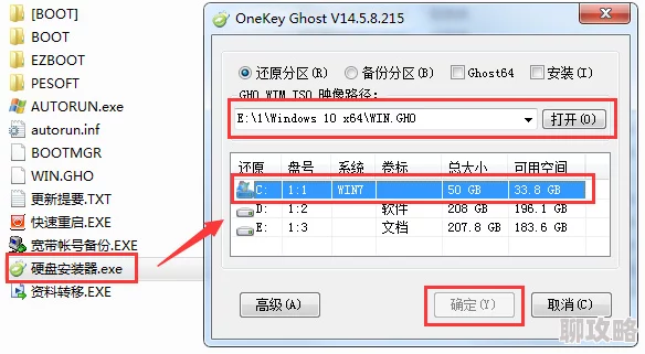 打印机文档被挂起无法打印怎么办已尝试重启打印机和电脑等待五分钟 打印机文档被挂起无法打印怎么办已尝试重启打印机和电脑等待五分钟