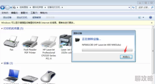 打印机文档被挂起无法打印怎么办已尝试重启打印机和电脑等待五分钟 打印机文档被挂起无法打印怎么办已尝试重启打印机和电脑等待五分钟
