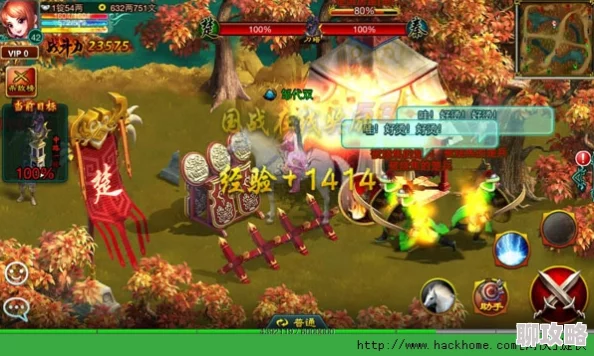 征途手机版全新升级：揭秘刺探军情任务系统的最新玩法与挑战