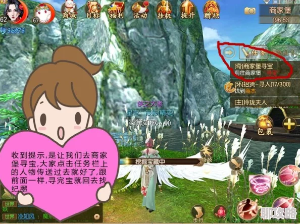 御剑情缘手游全新奇遇攻略指南：吾心常明，解锁未知秘境的探险之旅