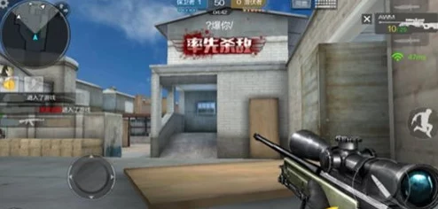 CF手游团队竞技新图揭秘：马厩地图革新狙击点位全攻略与最新战术分享