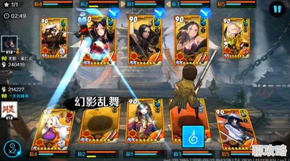 全新爆料！战斗吧剑灵SS级角色青龙刺客月影飞燕震撼登场