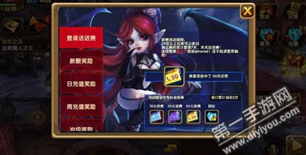 格斗宝贝装备新攻略：揭秘高效获取角色橙色装备的最新途径