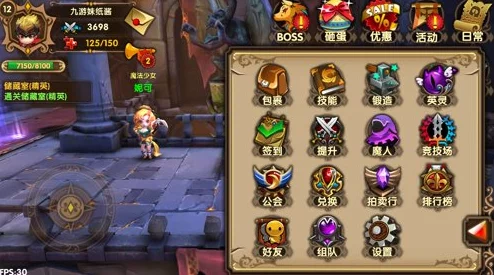 格斗宝贝装备新攻略：揭秘高效获取角色橙色装备的最新途径