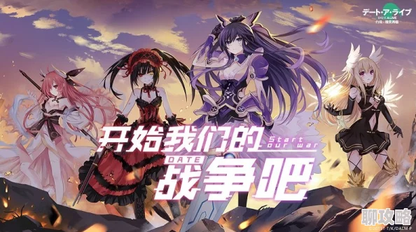 2024约战精灵再临:全新钻石获取攻略及实用作用深度详解 2024约战精灵再临:全新钻石获取攻略及实用作用深度详解