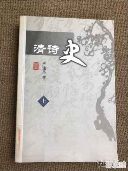 天下永明小说新章节更新至第一百二十章潜龙勿用