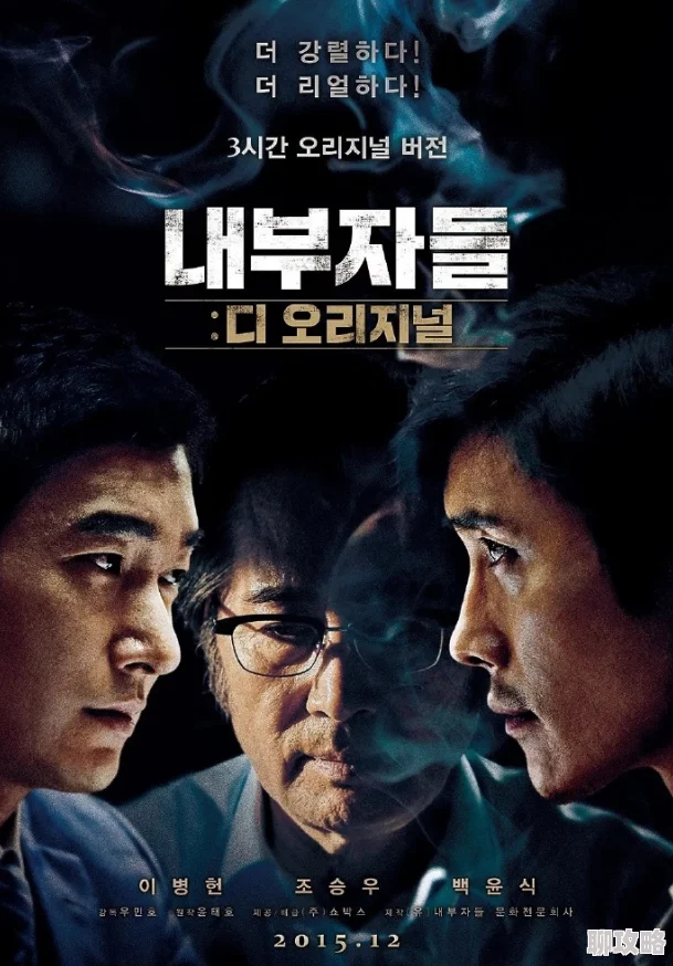 精品一区二区三区四区高清修复版蓝光原盘REMUX珍藏版 精品一区二区三区四区高清修复版蓝光原盘REMUX珍藏版