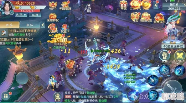 青云志手游2024全新仙豆获得与使用攻略：解锁高效获取途径与实战应用技巧