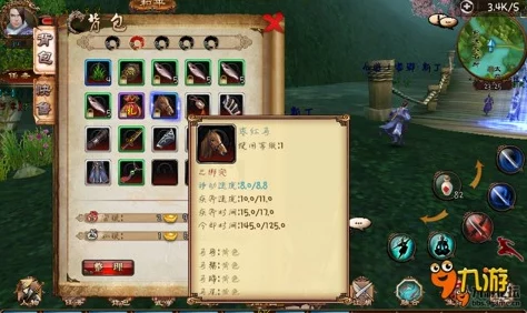 揭秘四大名捕卧虎藏龙最新过关秘籍与鲜为人知技巧大全 揭秘四大名捕卧虎藏龙最新过关秘籍与鲜为人知技巧大全