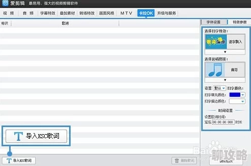 撒尿BBWBBWBBW毛黑用户已上传完整视频并添加字幕翻译多种语言